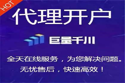 案例分析：竞价推广助力企业快速增长